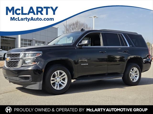 2018 Chevrolet Tahoe LT