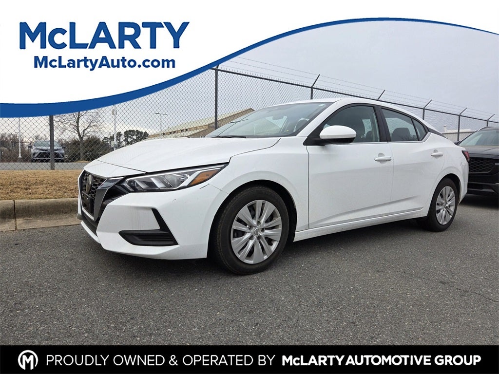 2023 Nissan Sentra S