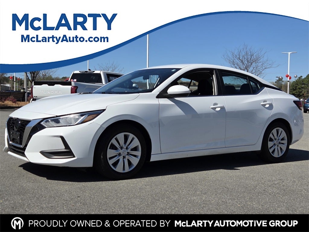 2023 Nissan Sentra S