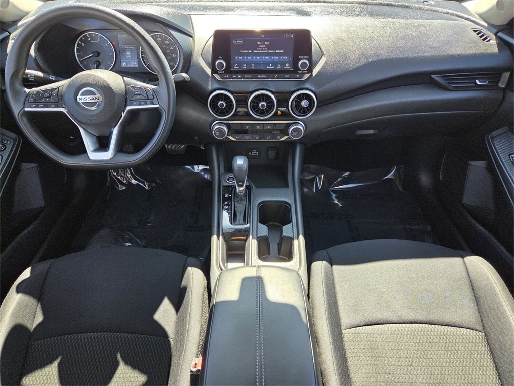 2023 Nissan Sentra S