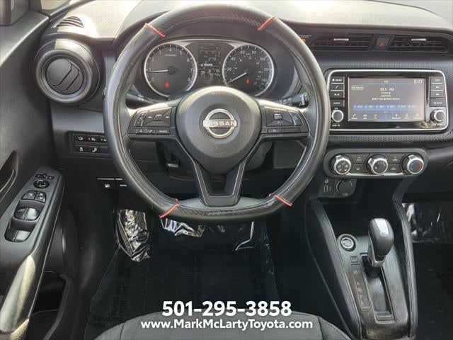 2024 Nissan Kicks S