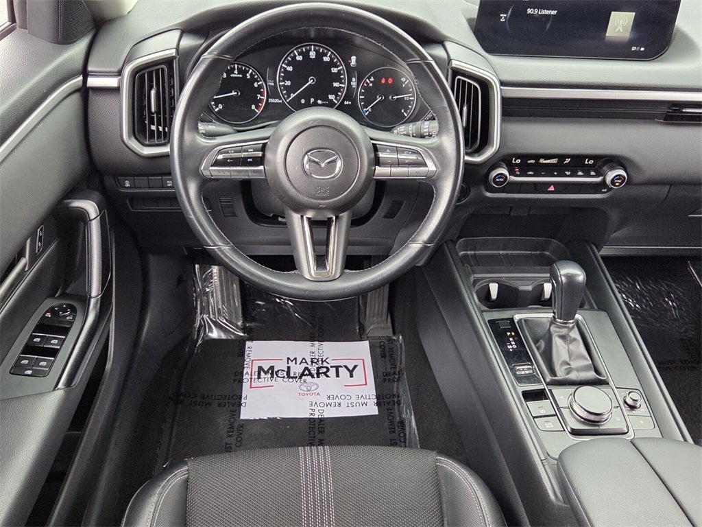 2023 Mazda Mazda CX-50 2.5 S Select Package