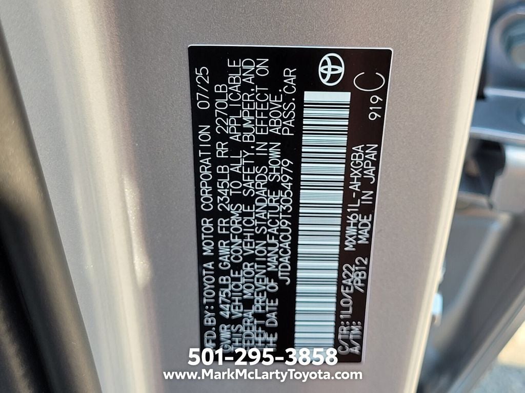 2026 Toyota Prius Plug-in Hybrid XSE