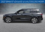 2027 BMW X7 xDrive40i