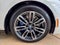 2027 BMW 5 Series 550e xDrive