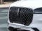 2026 Lincoln Aviator Premiere Premium