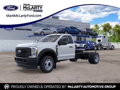 2026 Ford F-550SD DRW
