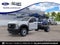 2026 Ford F-550SD DRW