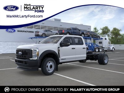 2026 Ford F-550SD DRW