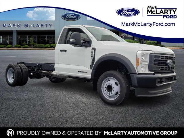 2025 Ford F-550SD XL DRW