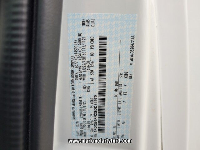 2025 Ford E-450SD Base DRW