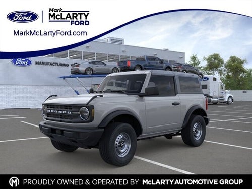 2026 Ford Bronco Base