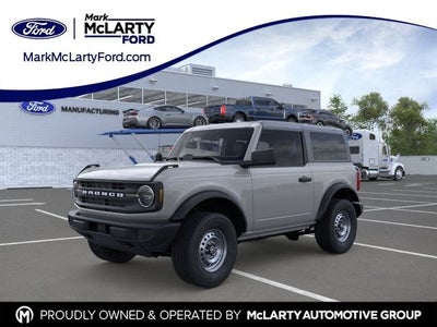 2026 Ford Bronco Base