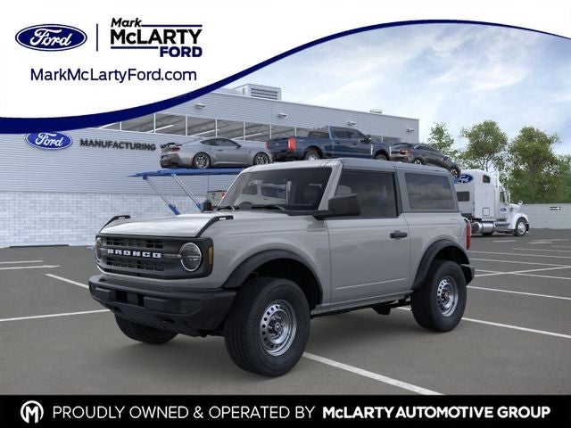 2026 Ford Bronco Base