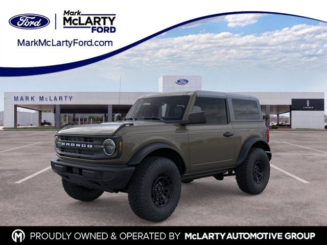 2026 Ford Bronco Base