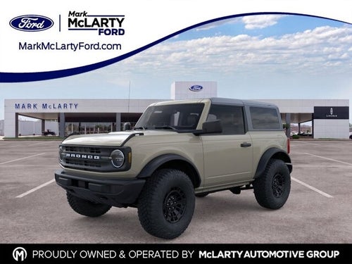 2026 Ford Bronco Base
