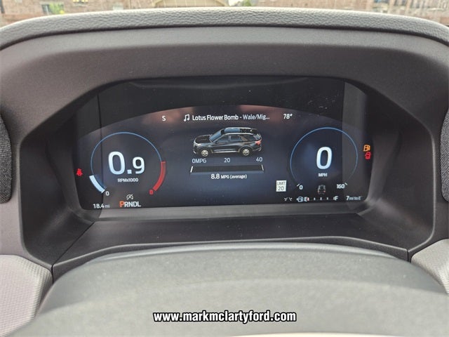 2025 Ford Explorer Active