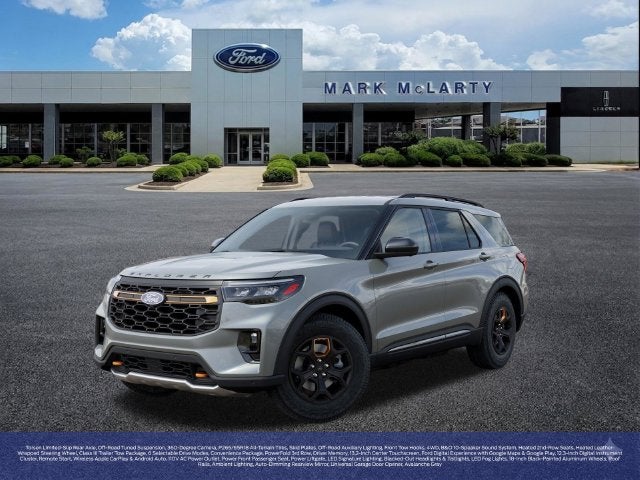 2027 Ford Explorer Tremor