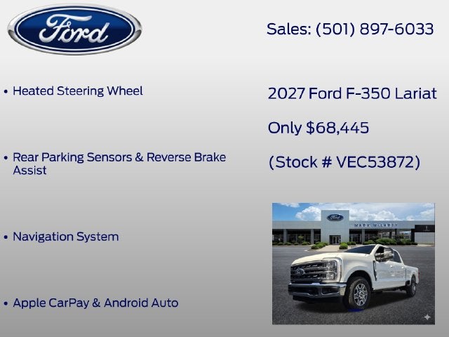 2027 Ford F-350SD Lariat