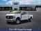 2027 Ford F-350SD XL