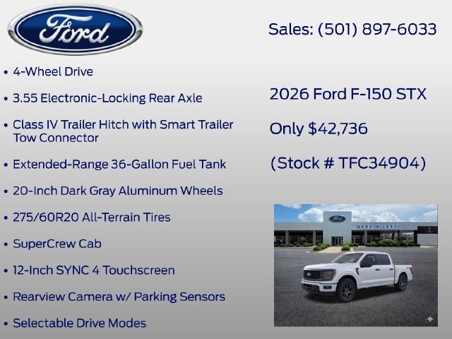 2026 Ford F-150 STX