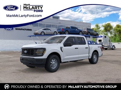 2026 Ford F-150 XL