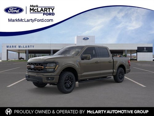 2026 Ford F-150 Tremor