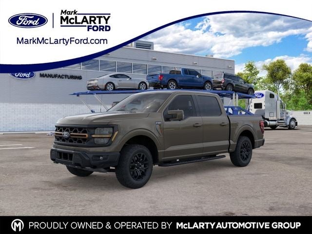 2026 Ford F-150 Tremor