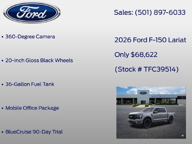 2026 Ford F-150 Lariat