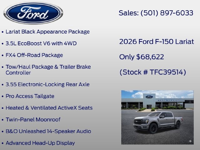 2026 Ford F-150 Lariat