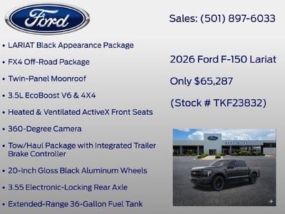 2026 Ford F-150 Lariat