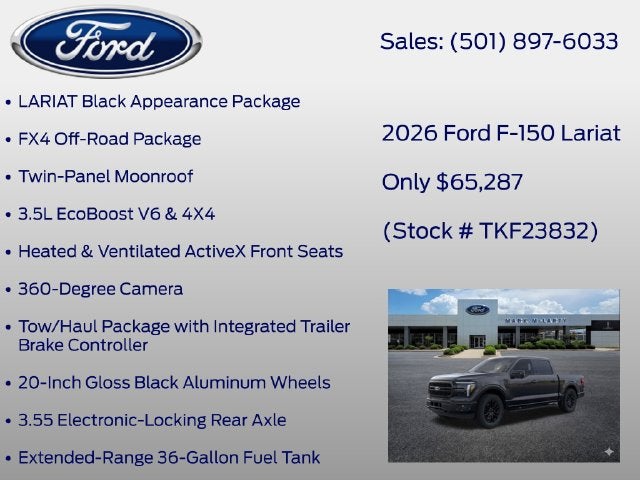 2026 Ford F-150 Lariat
