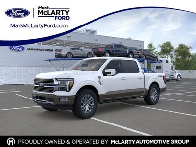 2026 Ford F-150 King Ranch