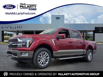 2026 Ford F-150 King Ranch