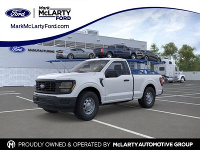 2026 Ford F-150 XL