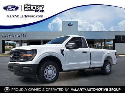 2026 Ford F-150 XL