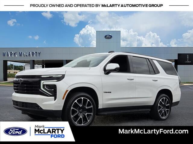 2025 Chevrolet Tahoe RST