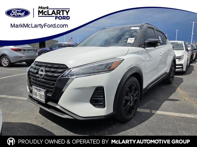 2024 Nissan Kicks SR