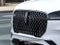 2026 Lincoln Aviator Premiere Premium