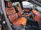 2026 Lincoln Aviator Reserve Premium