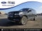 2018 Lincoln Navigator Reserve