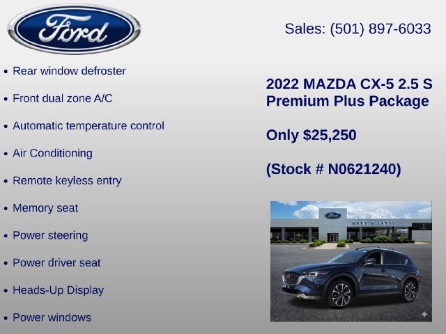 2022 Mazda Mazda CX-5 2.5 S Premium Plus Package
