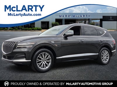 2024 Genesis GV80 2.5T