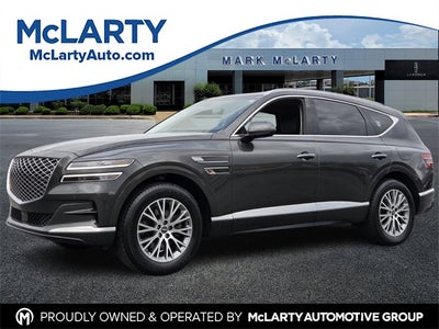 2024 Genesis GV80 2.5T