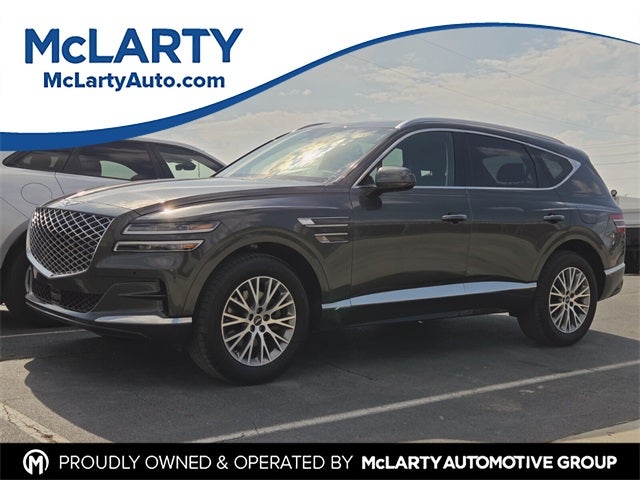 2024 Genesis GV80 2.5T