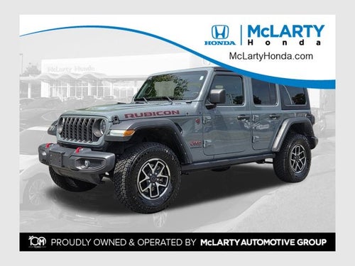 2024 Jeep Wrangler Rubicon