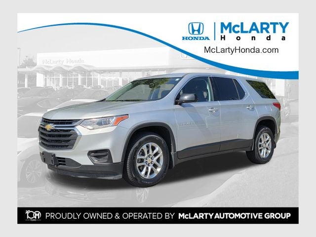 2019 Chevrolet Traverse LS