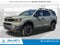 2027 Honda Passport TrailSport Elite