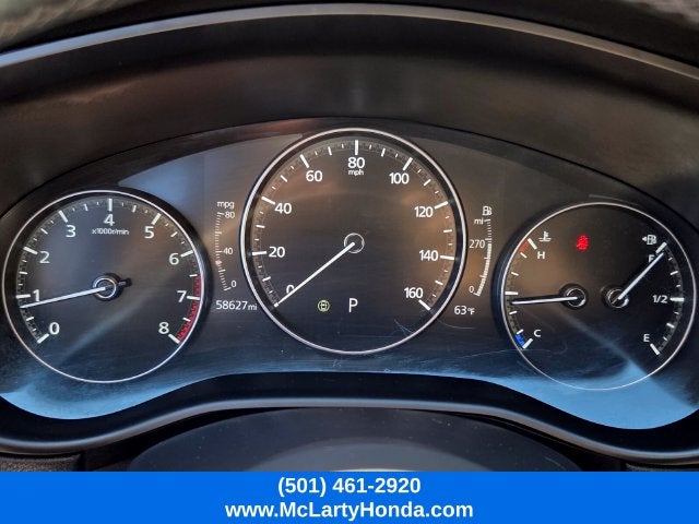2025 Mazda Mazda CX-50 2.5 S Premium Package