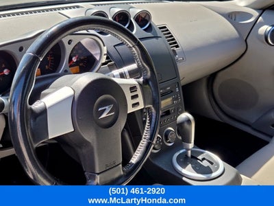 2005 Nissan 350Z Touring